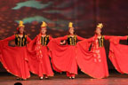 Xin Jiang Dance